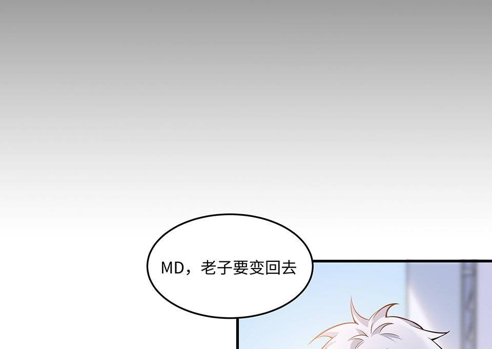 第 131 页