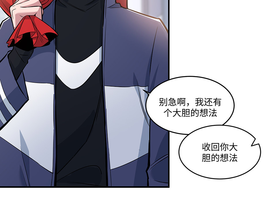 第 134 页