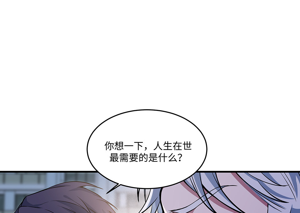 第 135 页