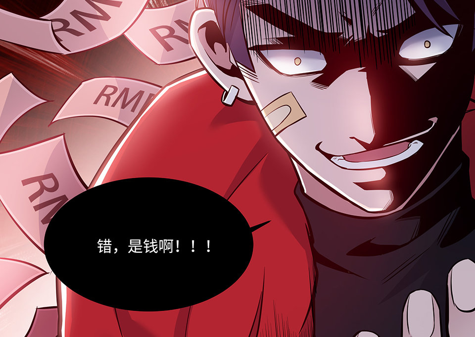 第 138 页