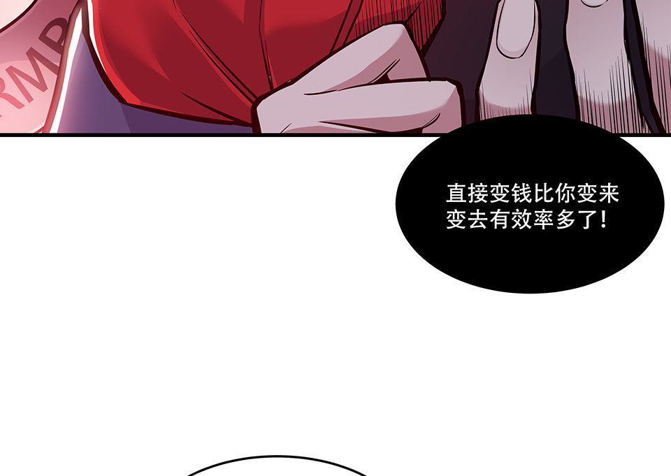 第 139 页