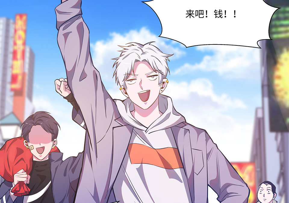 第 143 页