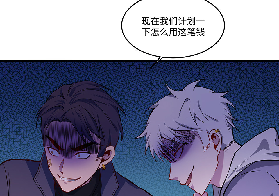 第 154 页