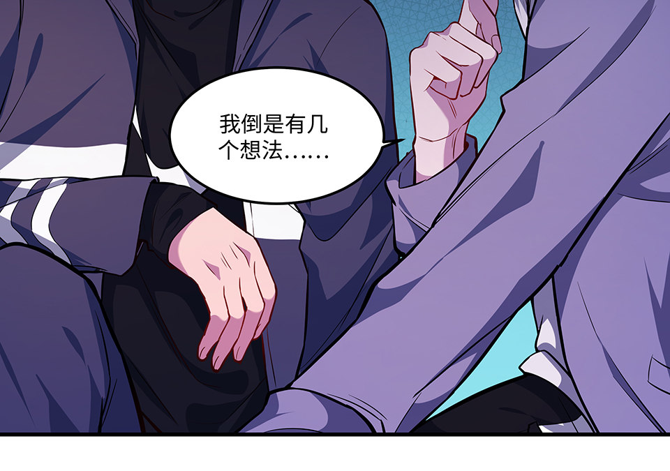 第 155 页
