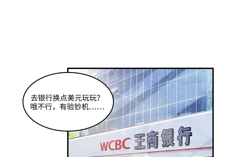 第 157 页
