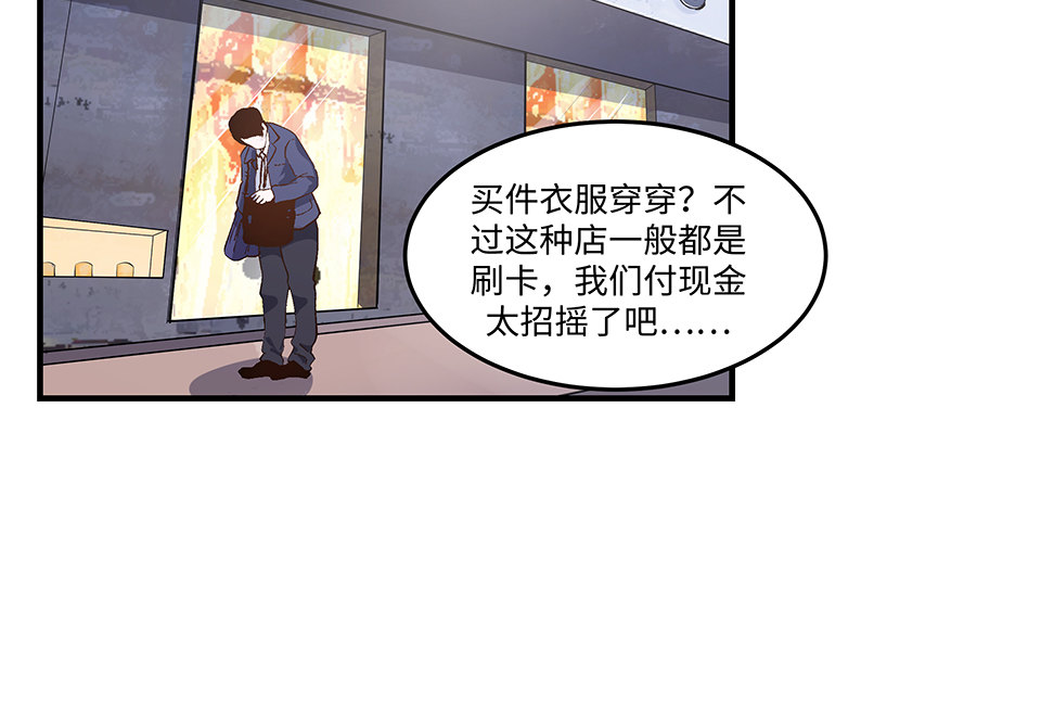第 160 页