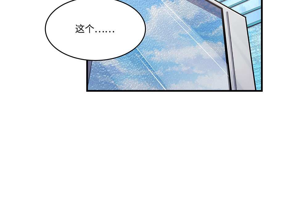第 162 页