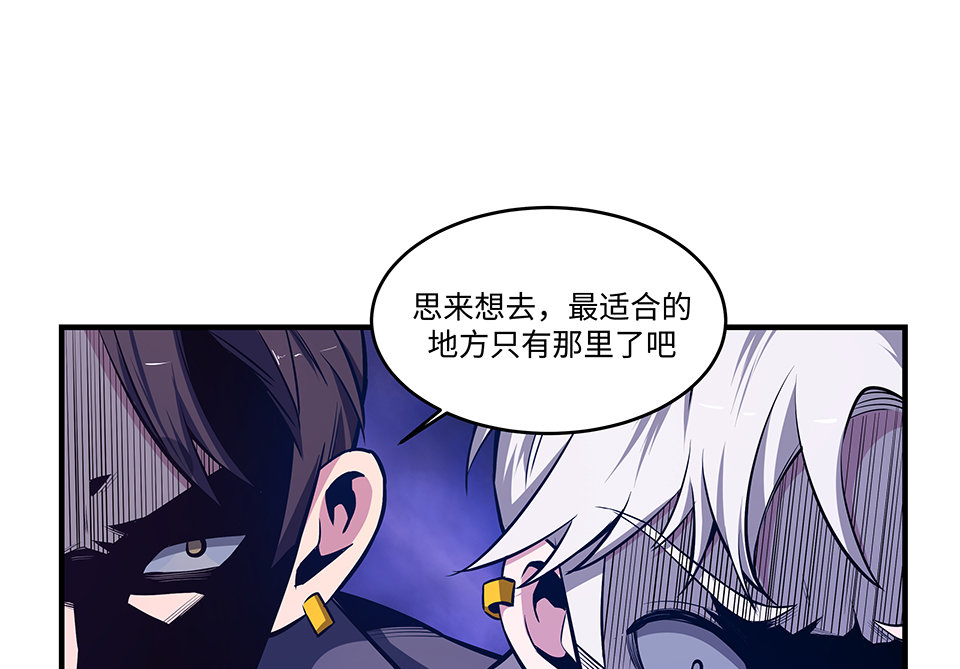 第 163 页