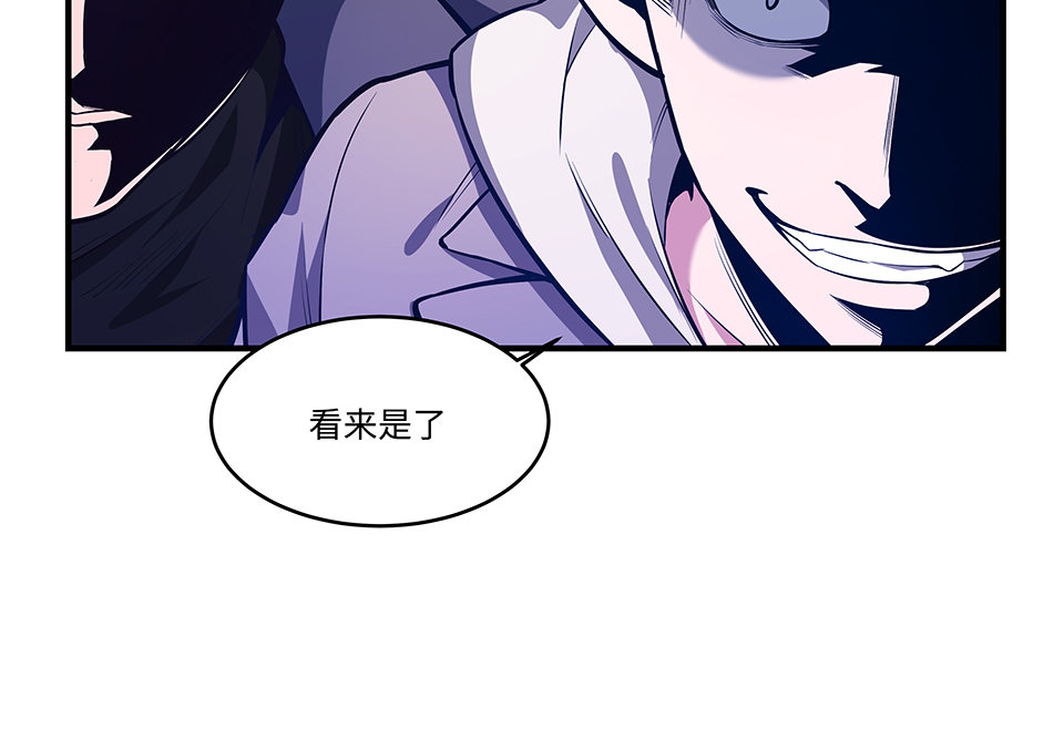 第 164 页
