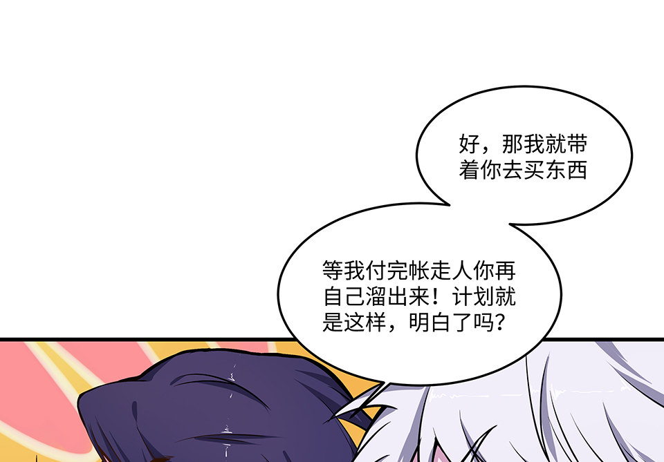 第 167 页