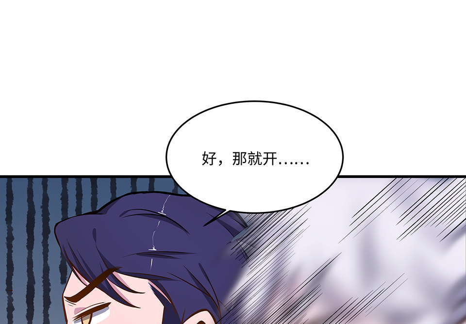 第 169 页