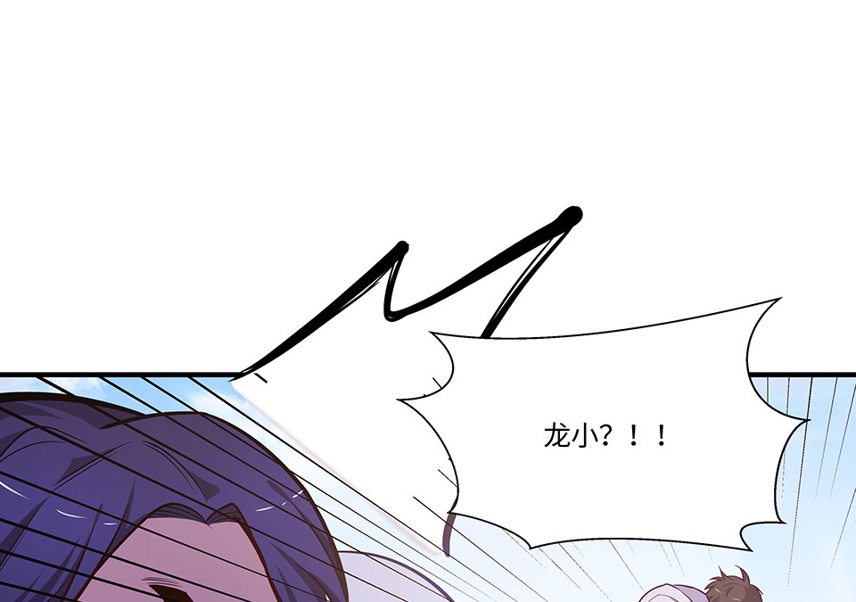 第 172 页