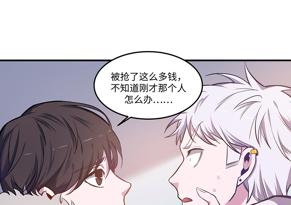 第 184 页