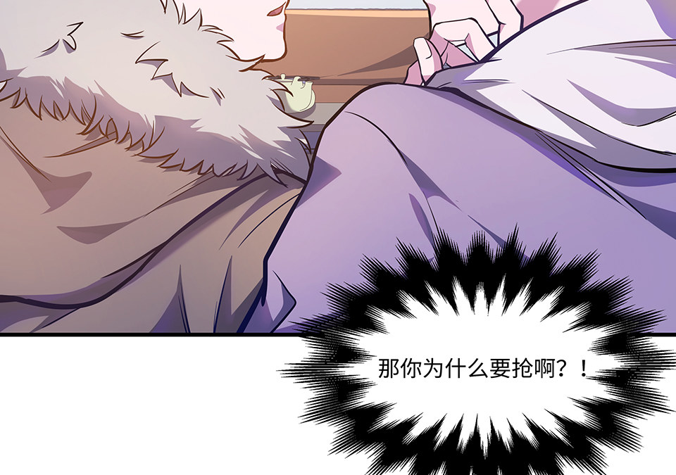 第 185 页