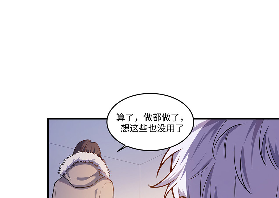 第 187 页