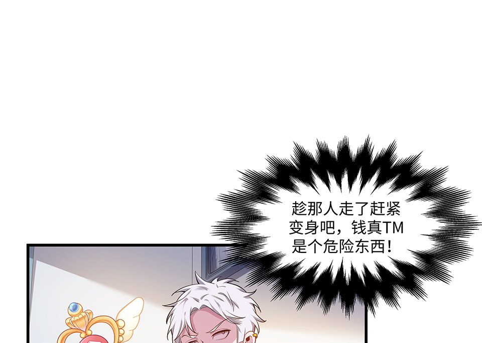 第 190 页