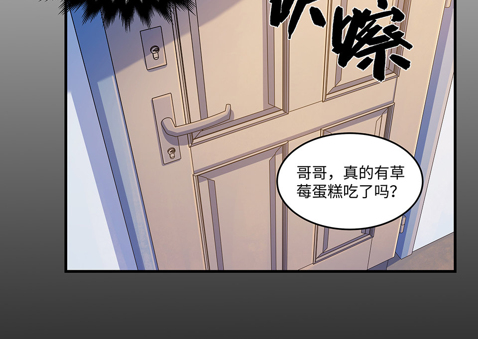 第 197 页