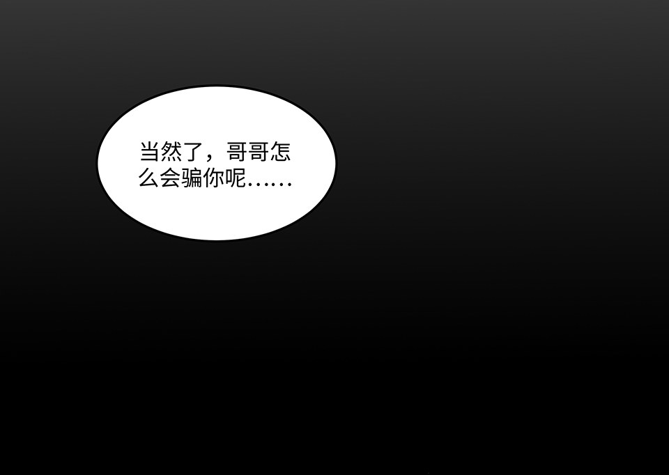 第 198 页