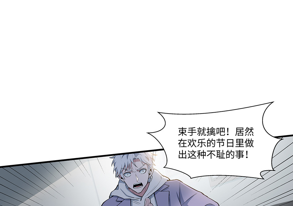第 203 页