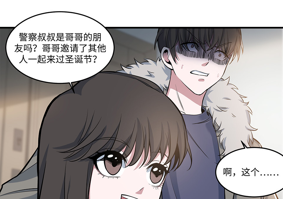 第 210 页