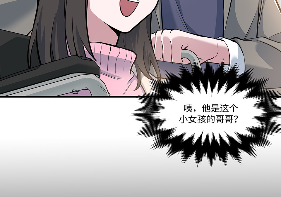 第 211 页