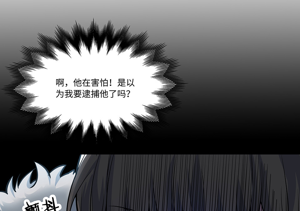 第 212 页