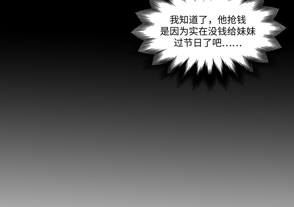 第 214 页