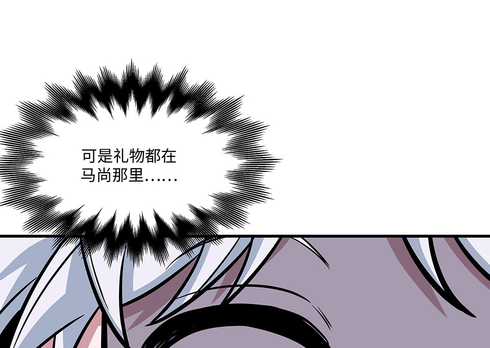 第 218 页