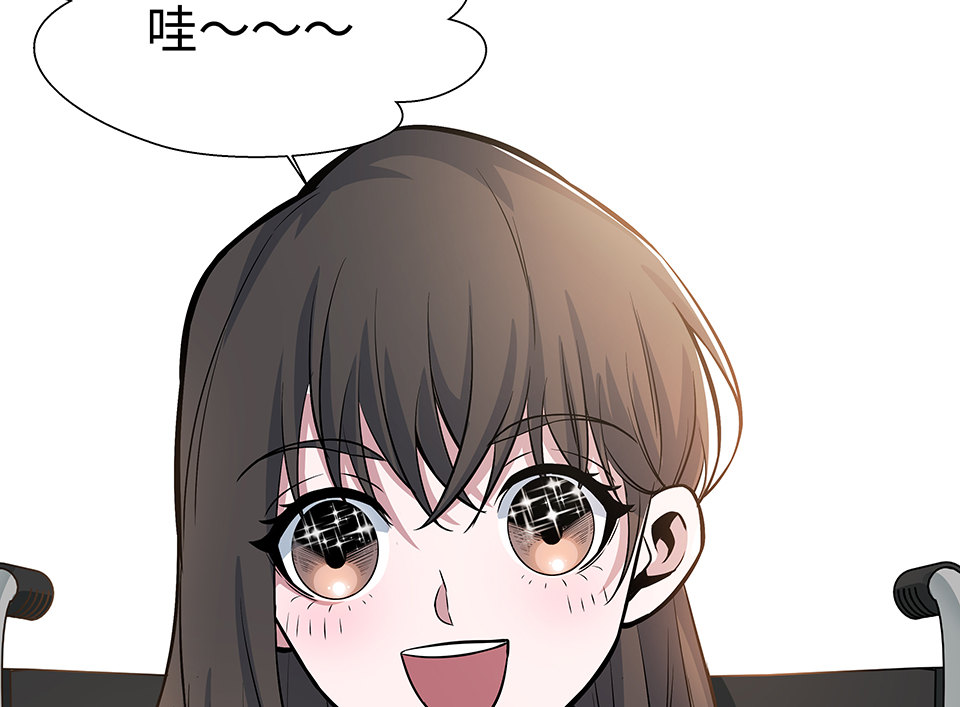 第 227 页