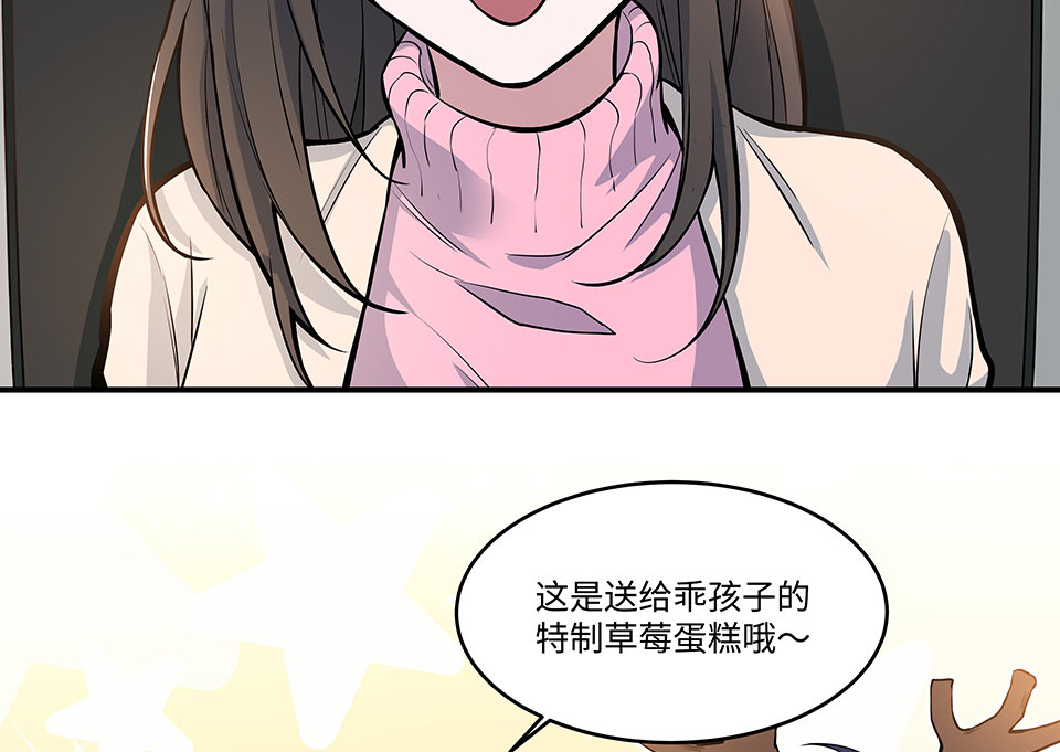 第 228 页