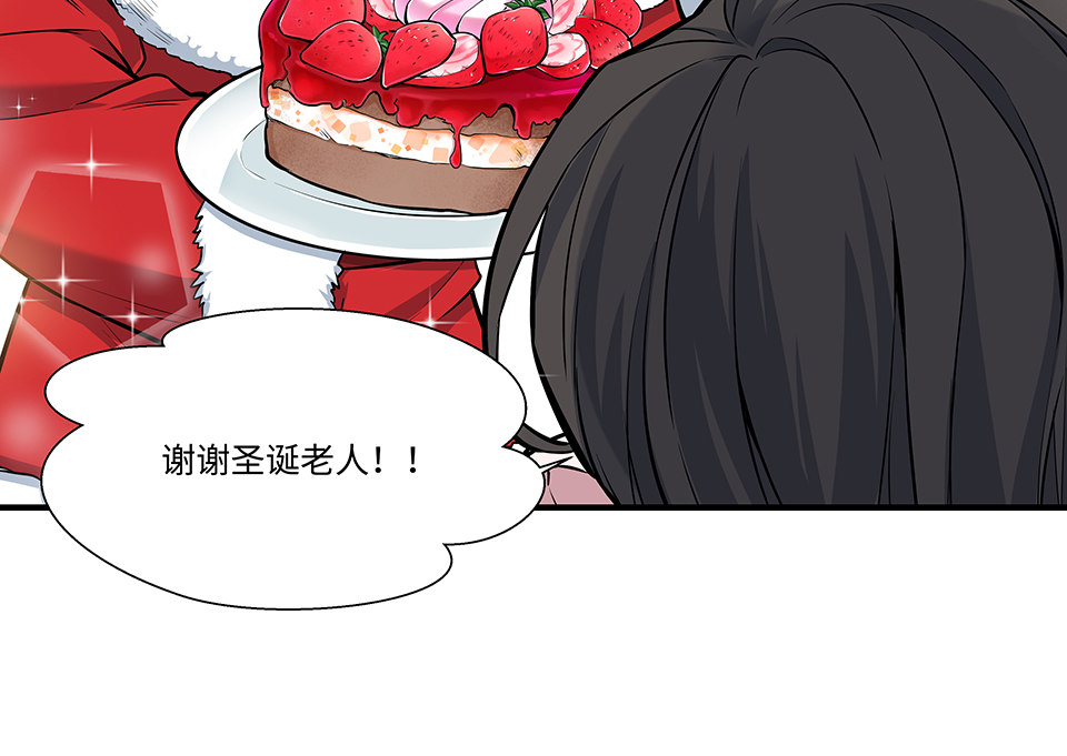 第 230 页