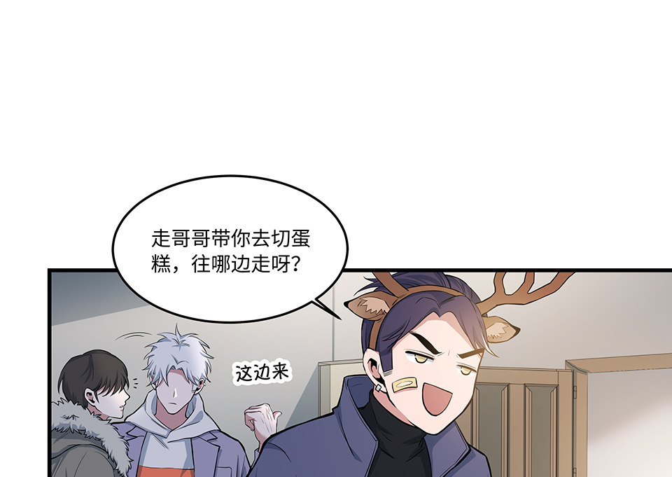 第 231 页