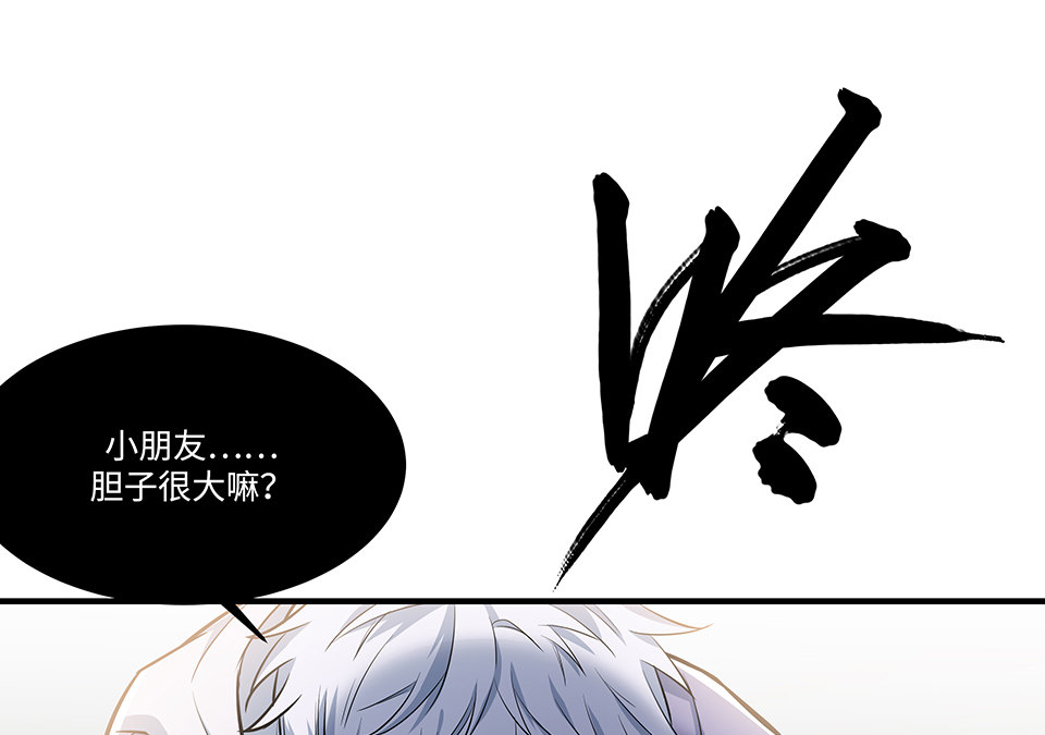 第 234 页