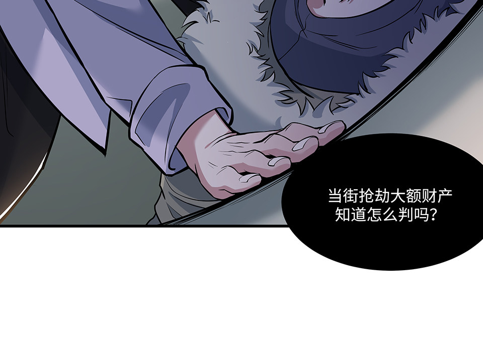 第 236 页