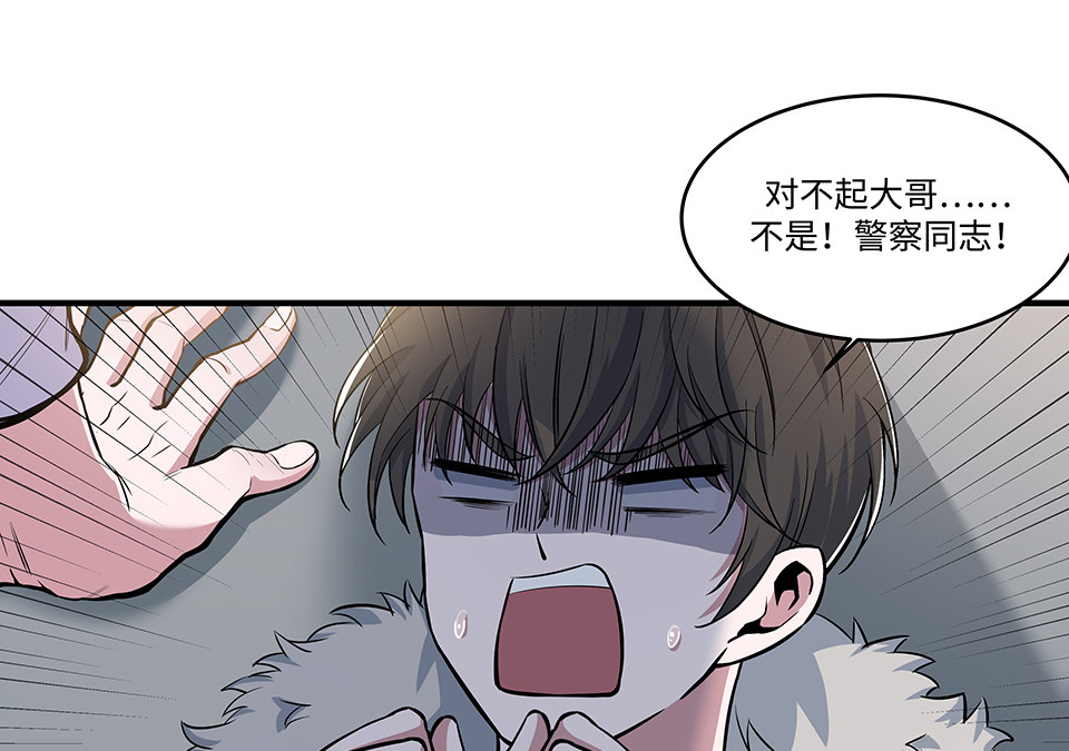 第 237 页