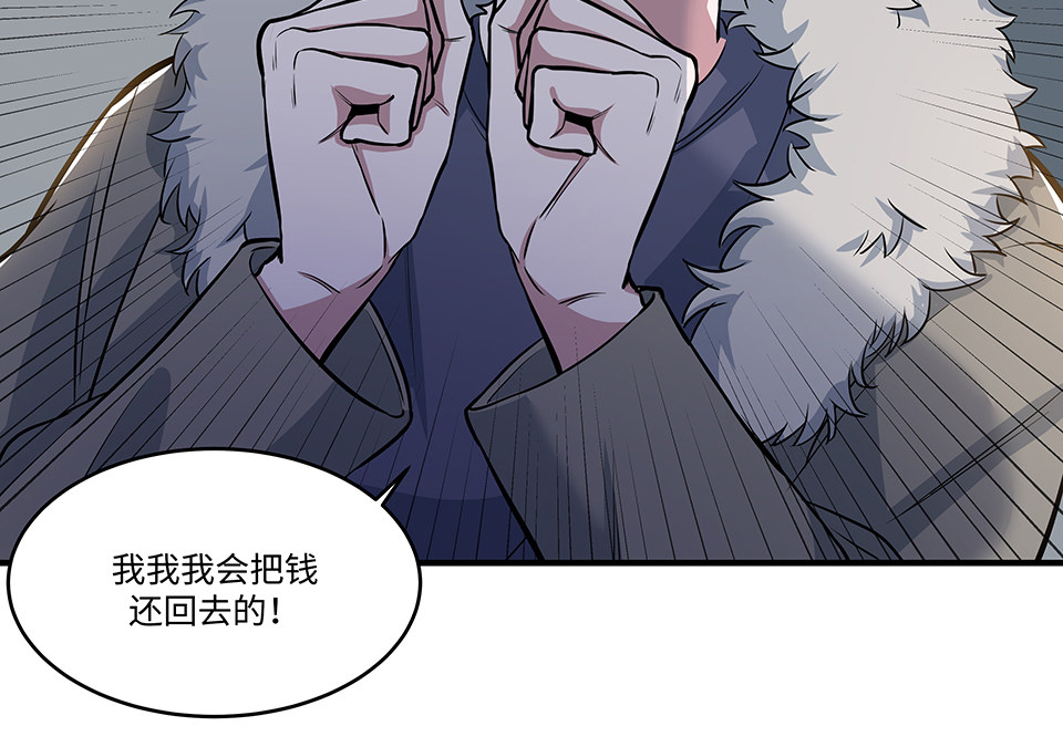 第 238 页