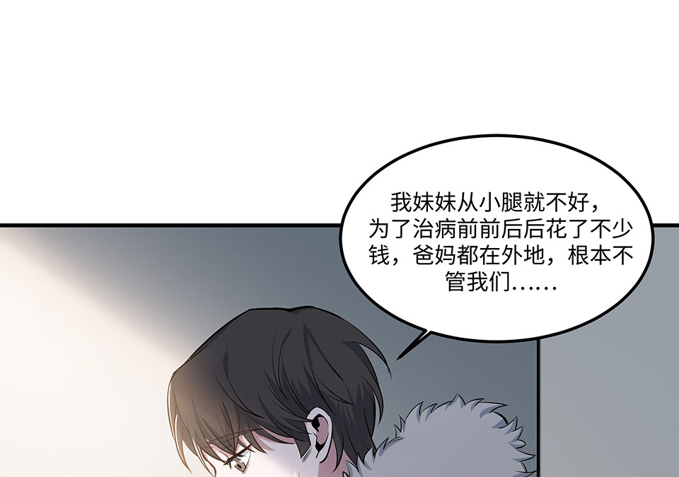 第 239 页