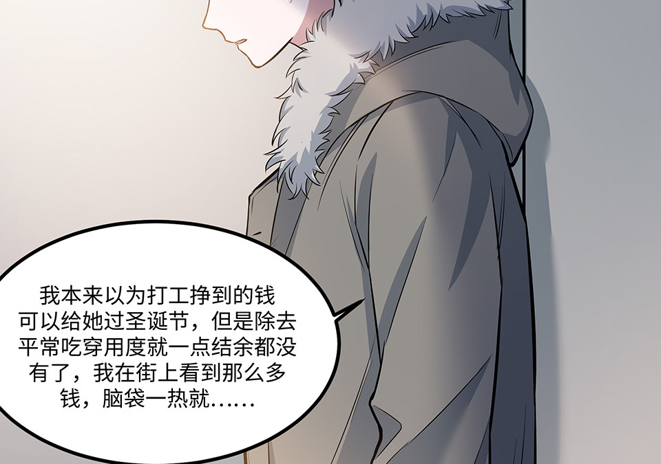 第 240 页