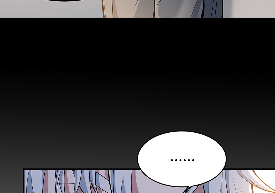 第 241 页