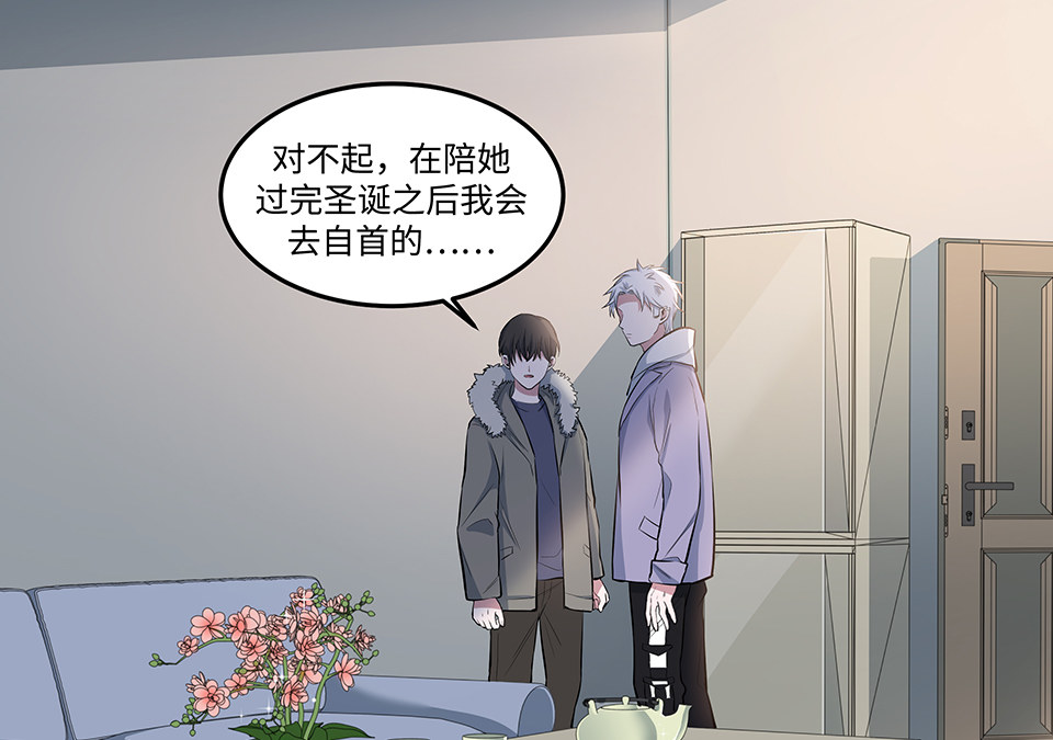 第 244 页