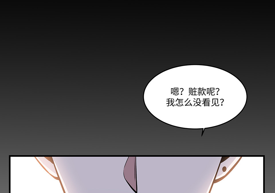 第 246 页