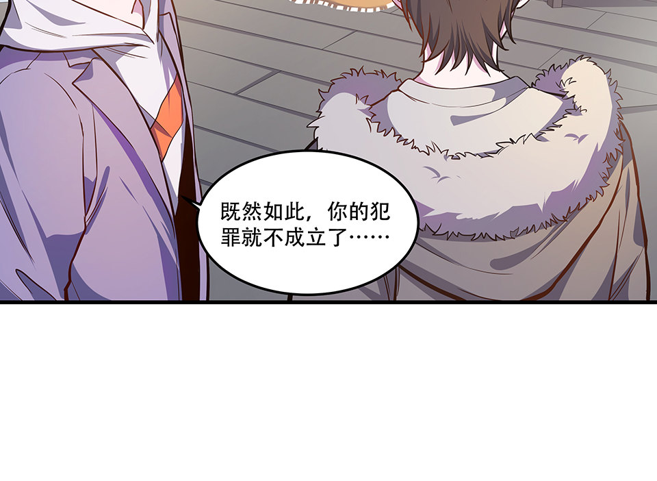 第 250 页