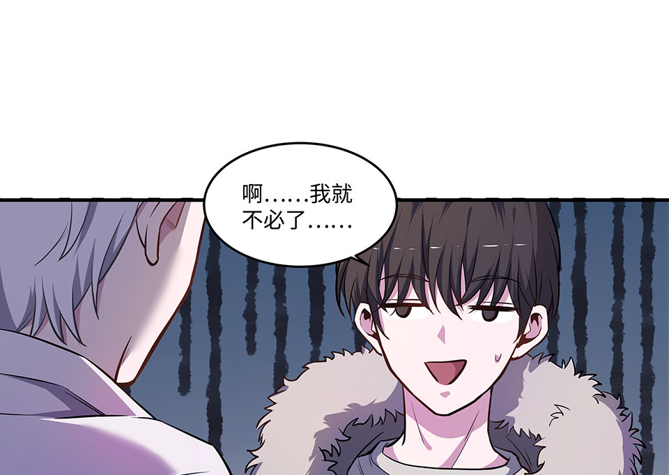 第 254 页