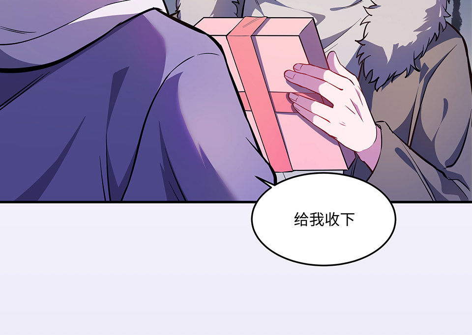 第 255 页