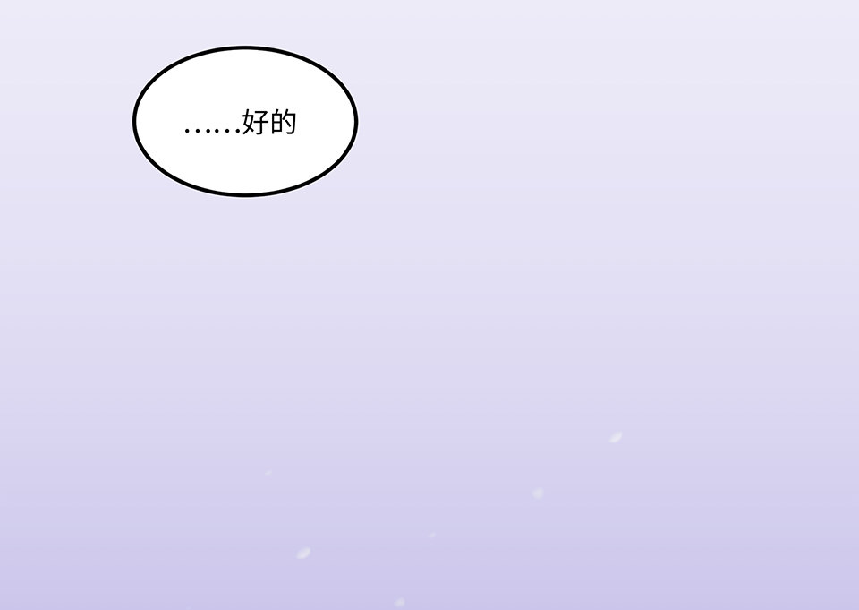 第 256 页
