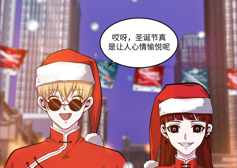 第 259 页
