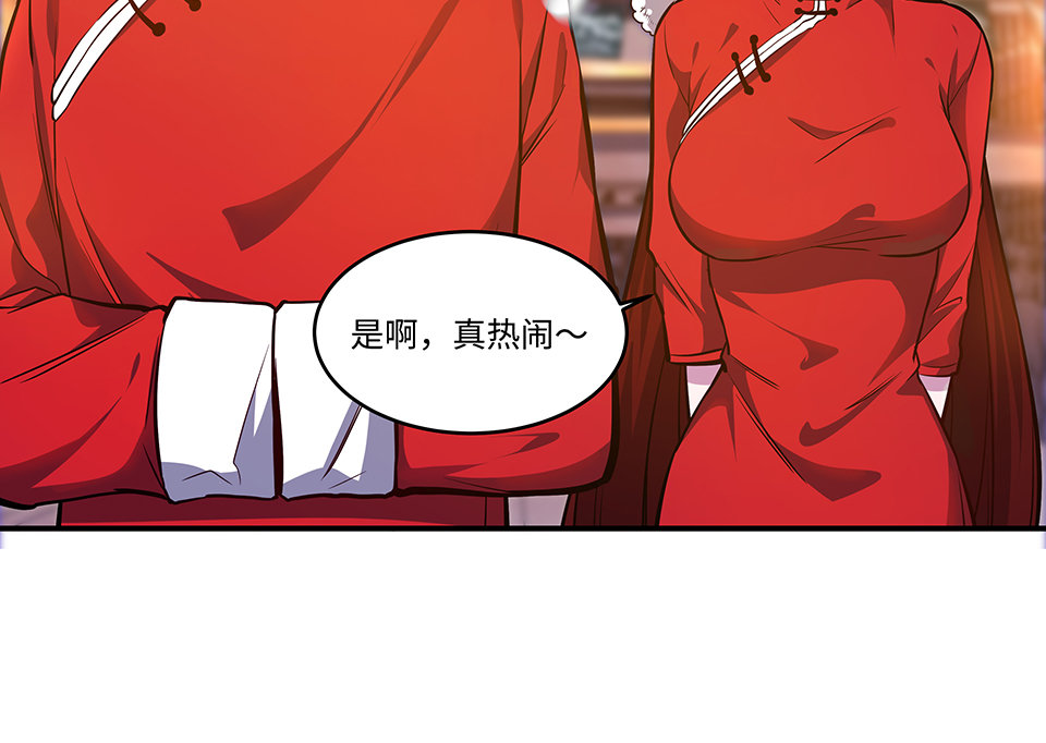 第 260 页