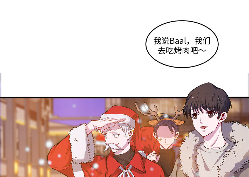 第 261 页