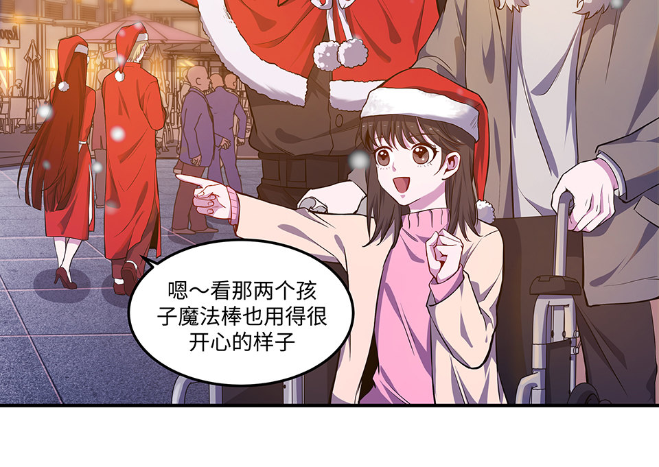 第 262 页