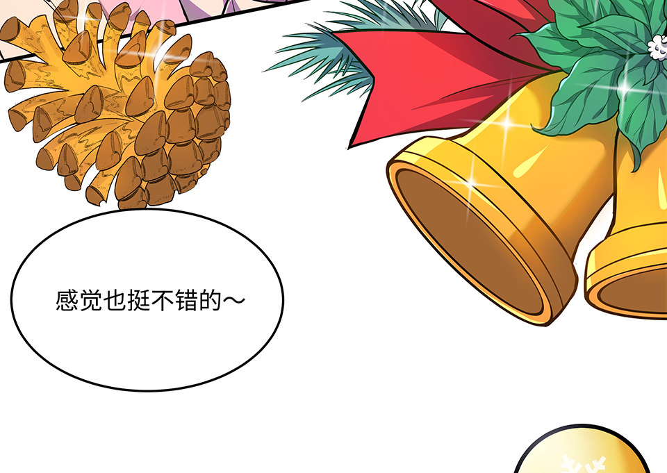 第 266 页
